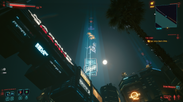Blade Runner series Holo projection