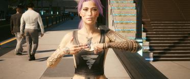 Unique arm