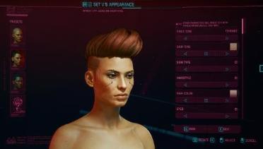 Rachel Hairstyle