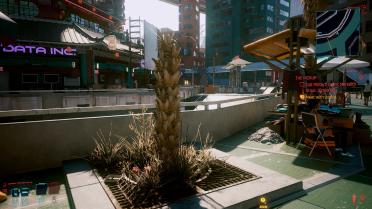 Simple Reality Reshade of Cyberpunk 2077 (Extreme Edition)