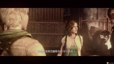 Resident Evil 6 ENB quality patch