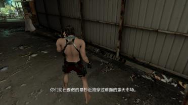 Leon Beach outfit
