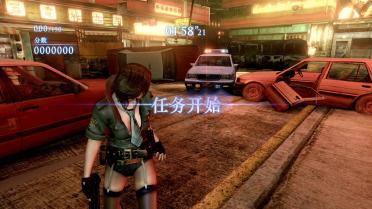 Helena RPD no Skirt