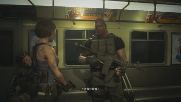 Dwayne Johnson replaces Carlos 