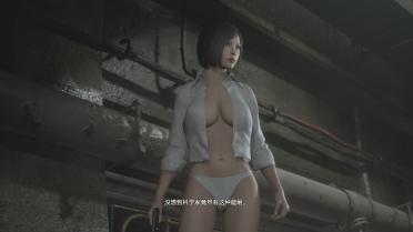 Ada & Claire white top bikini