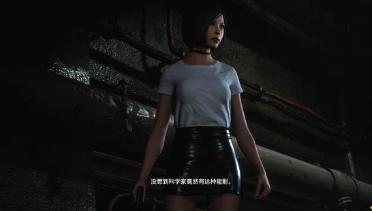 Ada white wordless casual secretary shirt
