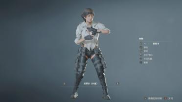 DMC5 Lady
