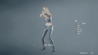 DMC5 Trish