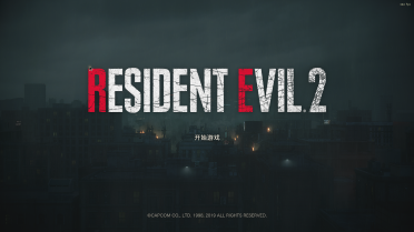 Bringing Raccoon City to life