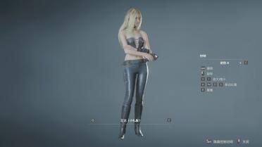 DMC5 Trish ADA