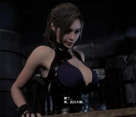Claire Motorcycle Hot Girl