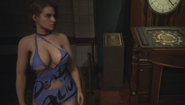 Jill_Ripped Pajamas