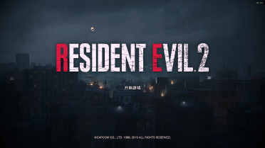 Bringing Raccoon City to life