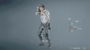 DMC5 Lady