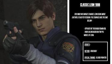 Classic Leon 1998