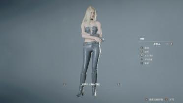 DMC5 Trish