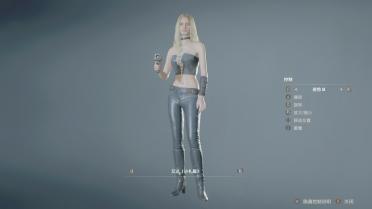 DMC5 Trish ADA