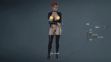 Ada & Claire MOTO DERESS-1