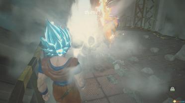 Dragon Ball Goku - Super Saiyan (Blue)