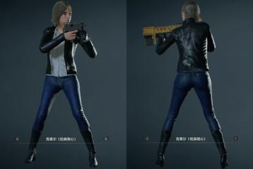 The Evil Within 2 - Julie Kidman