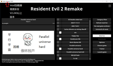 Parallel Universe MOD