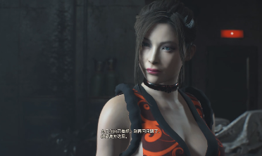 Resident Evil 2 Remake Ada Orange Red Fire Costume
