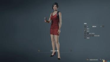 Ada Wong defaults red dress without stockings
