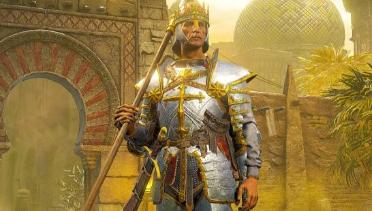 Mizan Palatine