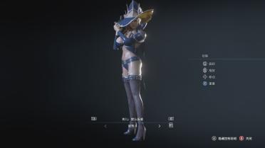 Jill Hot Witch