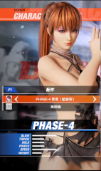 kasumiMOD