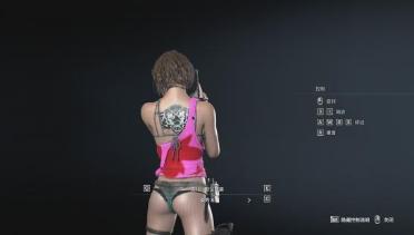 Jill Bad Girl Wolf