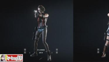 Y-Jill A1-2