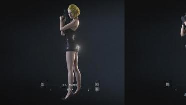 Jill Widow-2