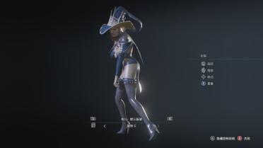 Jill Hot Witch