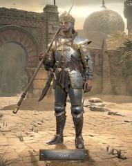 Mizan Palatine
