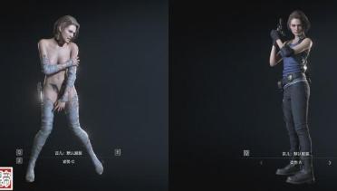 Ninja - Jill A5-1