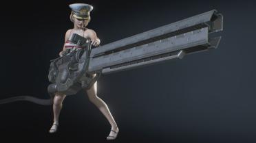 Jill Captain