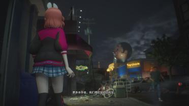 Ayumu Uehara Jill