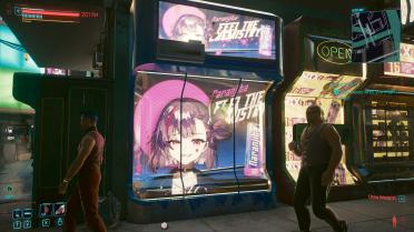 Vtuber-AnimePunk 2077 - Ad Changes