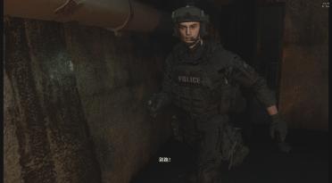 COD CTSFO