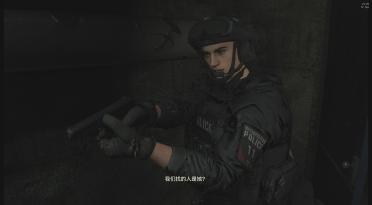COD CTSFO