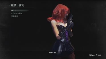 Jill Sexy Witch