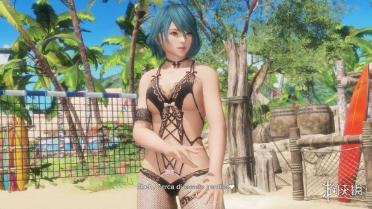 Tamaki Night Cage