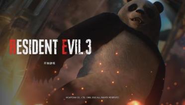 Panda Nemesis