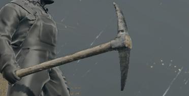 Jason's Weapon