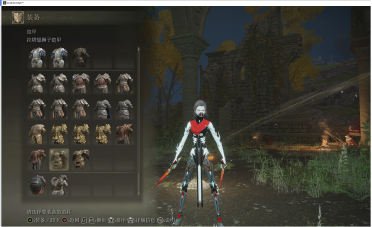 Assassin