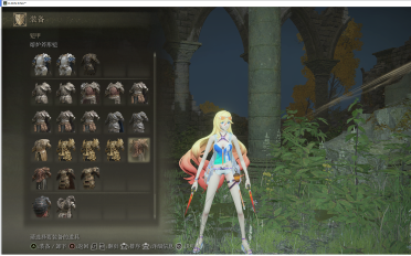 Swimsuit Durandal