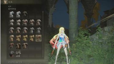 Swimsuit Durandal