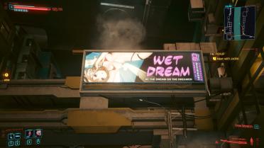 Anime Wet Dream Ad