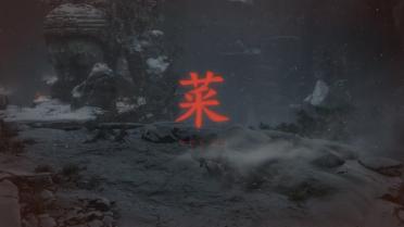 Replace Death Screen Text